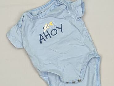 body niemowlęce allegro: Body, Fox&Bunny, 0-1 miesięcy, 
stan - Bardzo dobry — 1