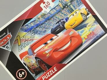 Puzzle dla Dzieci, stan - Bardzo dobry w lalafo.pl Puzzle dla Dzieci, stan - Bardzo dobry