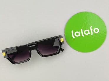 paski do sukienek wieczorowych: Okulary, Przeciwsłoneczne, Trapez kształt, stan - Bardzo dobry — 2