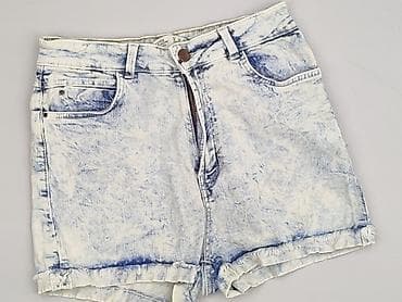 Bershka, Szorty damskie, rozmiar S w lalafo.pl Bershka, Szorty damskie, rozmiar S