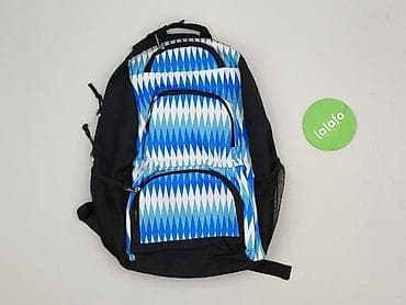 plecak hummel: Plecak, stan - Dobry — 2