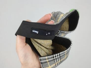 jeansowe spódniczka sinsay: Sinsay, Spódnica damska, rozmiar M — 5