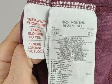 bluzka lidl: Bluzka, Gap, 1.5-2 lat, 86-92 cm, stan - Bardzo dobry — 5