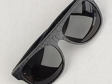 kolczyk mohito: Okulary, Przeciwsłoneczne, Kocie oczy kształt, stan - Idealny — 1