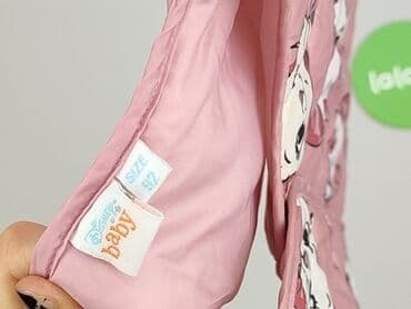 koszule stradivarius: Kamizelka, Disney, 1.5-2 lat, 86-92 cm, stan - Bardzo dobry — 4