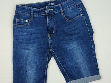 krótkie spodenki bermudy: Szorty damskie, rozmiar S — 2