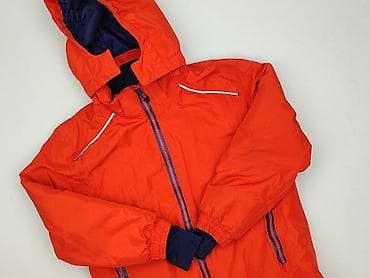 Kurtka przeciwdeszczowa, Crivit Sports, 8 lat, 122-128 cm, stan - Bardzo dobry