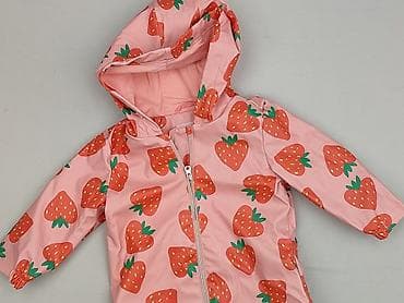 dresy w panterke: Kurtka, 6-9 miesięcy, stan - Bardzo dobry — 1