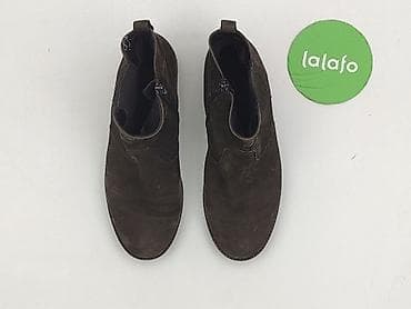 buty boost: Gabor, Botki damskie, rozmiar 41.5 — 2