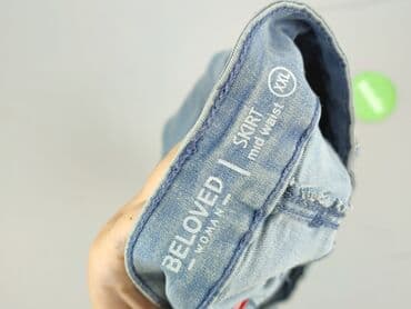 massimo dutti spódnice jeansowe: Спідниця жіноча, розмір 2XL — 4