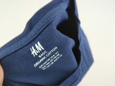 kombinezon czołgisty wz 2010: Blouse, H&M, 10 years, 134-140 cm, condition - Perfect — 4