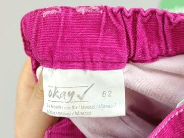 woskowane spodnie bezowe: Baby material trousers, 1-3 months, 56-62 cm, Okay, condition - Very good — 4