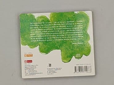 Books, Audio & Video formats: Book, genre - Kids & young adults, condition - Very good — 2