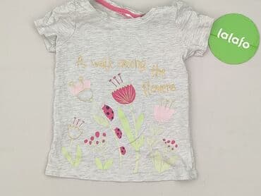 top z koronką sinsay: T-shirt, So cute, 1.5-2 years, 86-92 cm, condition - Very good — 2