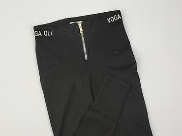 spanx w polsce: O'la Voga, Legginsy rozmiar M — 1