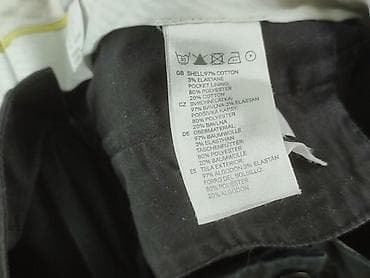 smyk baleriny: H&M, Szorty damskie, rozmiar S — 5