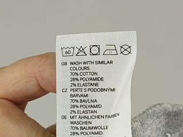 lidl kombinezon softshell: Rajstopy dla niemowląt, 0-1 miesięcy, 50-56 cm, H&M, stan - Bardzo dobry — 5