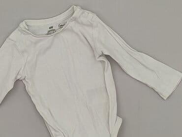 czapka coca cola: Body, H&M, 3-6 miesięcy, 
stan - Bardzo dobry — 1