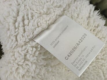 bluza reporter: Kurtka, 12-18 miesięcy, stan - Bardzo dobry — 5