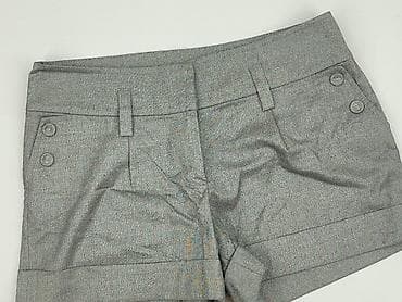 spodenki hause: New Look, Szorty damskie, rozmiar L — 1