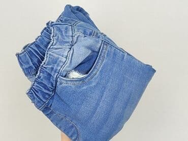 legginsy z cwiekami: Spodnie jeansowe, Cool Club, 12 lat, 152, stan - Bardzo dobry — 7