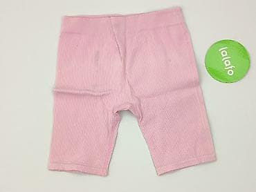 next spodnie dresowe: Primark, Legginsy Krótkie damskie, rozmiar M — 2