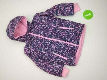 srebrne spodnie sinsay: Kurtka przejściowa, Sinsay, 8 lat, 122-128 cm, stan - Bardzo dobry — 2