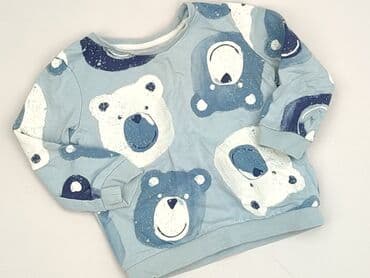 czapka minecraft zimowa: Sweatshirt, So cute, 9-12 months, condition - Perfect — 1