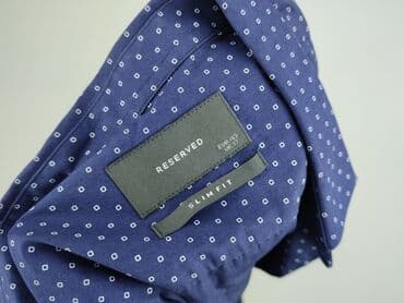 bluza atomowki reserved: Reserved, Koszulа dla mężczyzn, rozmiar 2XL — 4