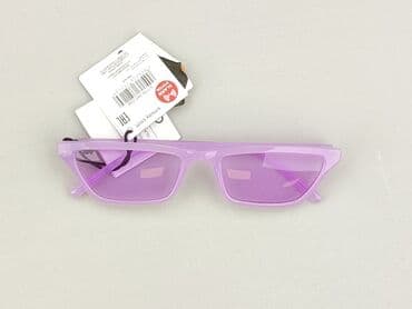 torba mohito: Glasses, Sunglasses, Rectangular design, condition - Perfect — 1