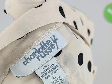 kropki: Charlotte Russe, Szorty damskie, rozmiar L — 5
