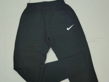 kapcie jordan pluszowe allegro: Nike, Spodnie dresowe dla mężczyzn, rozmiar S — 1