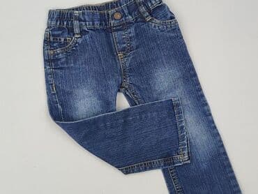 Джинси, Lupilu, 1,5-2 р., 92, стан - Дуже гарний