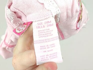 lidl bielizna esmara: Bluza, 1.5-2 lat, 86-92 cm, stan - Bardzo dobry — 5