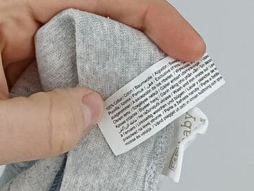 ccc kapcie inblu: Sweatpants, F&F, 1-3 months, condition - Very good — 5