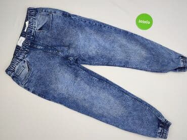 reserved wyprzedaż kurtek zimowych: Reserved, Spodnie dresowe dla mężczyzn, L — 2