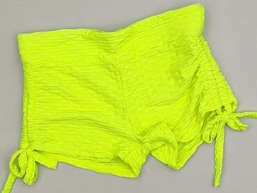 gdzie kupić krótkie spodenki: Szorty damskie, rozmiar XL — 1