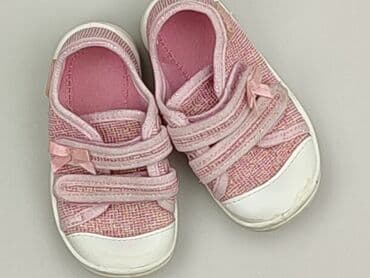 Buciki niemowlęce, Befando, 20, stan - Bardzo dobry