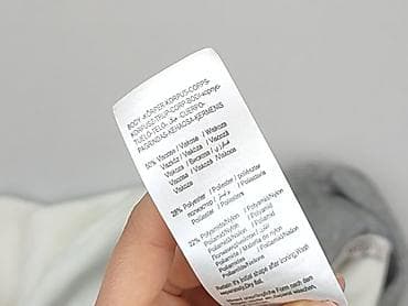 sinsay home: Orsay, Kardigan damski, rozmiar L — 5