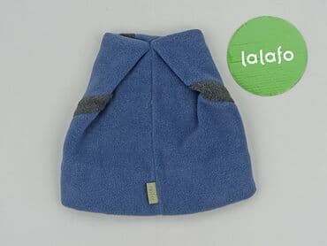 lidl spodnie przeciwdeszczowe: Шапка, стан - Дуже гарний — 3