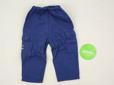 buty zimowe bartek: Baby material trousers, 12-18 months, 80-86 cm, condition - Very good — 3