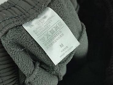 "workout": Spodnie dresowe dla mężczyzn, rozmiar M — 4