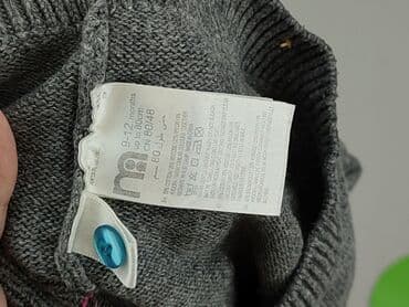 twinset kurtki: Светр, Mothercare, 9-12 міс., стан - Дуже гарний — 4