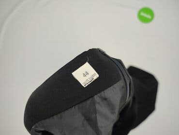 born2be spodnice: Spódnica damska, rozmiar 2XL — 4