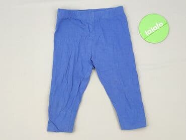 rajstopy w czerwono czarne paski: Leggings for kids, Cool Club, 5-6 years, 116, condition - Very good — 2
