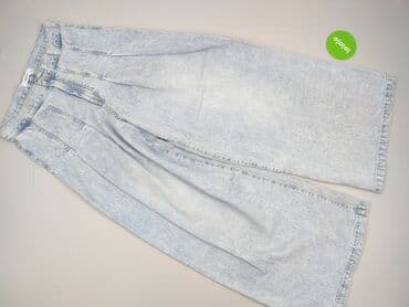 baloon jeans: Jeansy damskie, rozmiar S — 2
