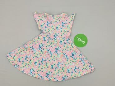 kurtka do biegania 4f: Dress, 3-4 years, 98-104 cm, condition - Perfect — 3