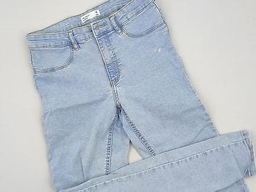 pull and bear jeans: Skiny, Jeansy damskie, rozmiar S — 1