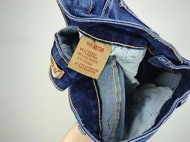 off white spodnie: Onado, Jeansy damskie, rozmiar M — 4