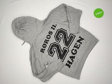 dresy next: Hoodie for men, size S — 3